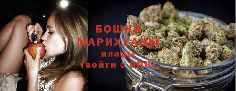 МЕГА вход  Кемь  МАРИХУАНА Ganja 